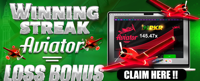 92coco گیم کاروسیل تصویر 6