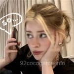 Avatar of Fatima Naveed